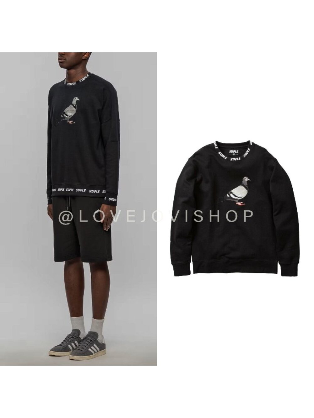 Mens | Staple Pigeon Pullover Sweatshirt Jersey | *RARE* Streetwear Cult Grail